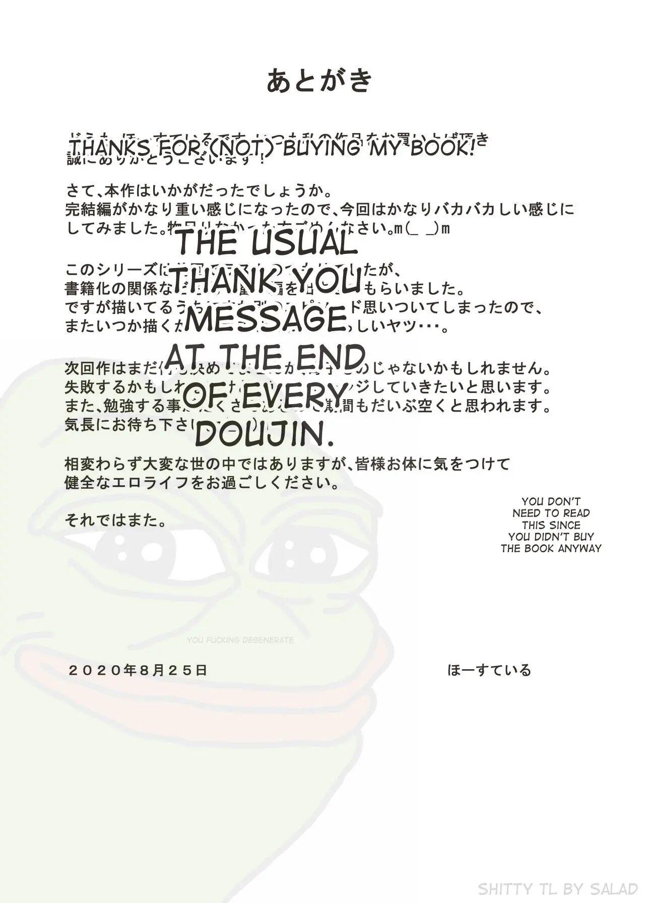 Mother, It Has To Be You!!! Chapter 8000 Page 399